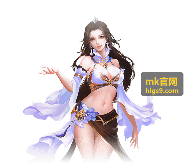 mk官网账号开通与激活说明封面